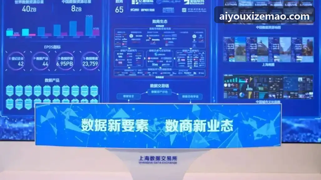 三维红外姿态捕捉系统在运动损伤风险评估中的应用